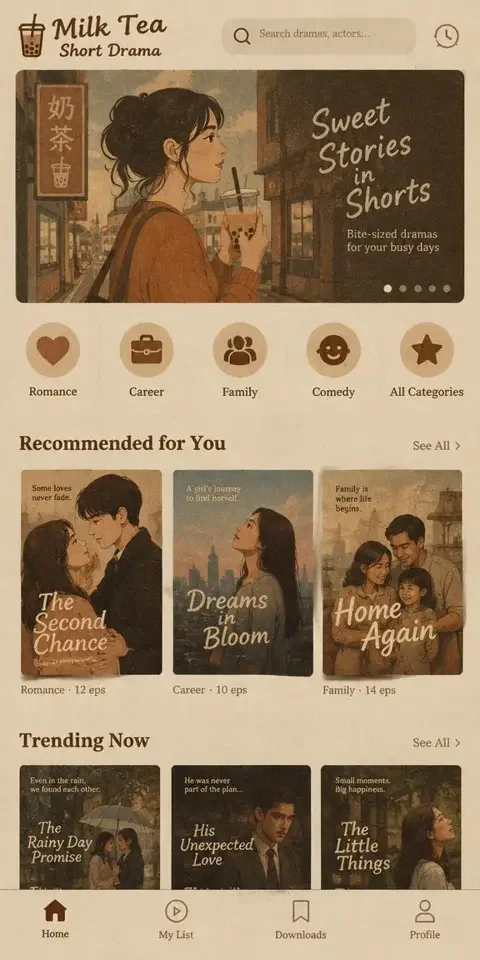 免费成人短剧APP 首页界面,展示分类与短剧海报